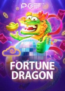 pp321 Bonus Promotion